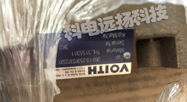 德國VOITH是什么牌子？德國VOITH電液轉換器工作原理