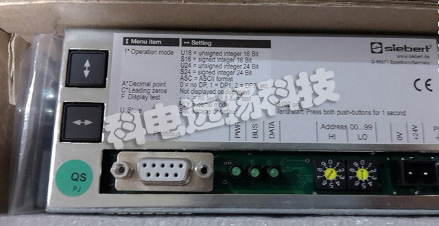 SIEBERT顯示器_德國SIEBERT顯示器產(chǎn)品特點