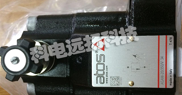 ATOS柱塞泵_意大利ATOS柱塞泵產(chǎn)品優(yōu)點