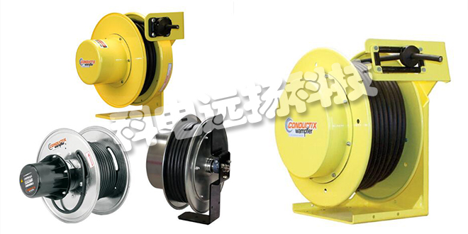 美國(guó)CONDUCTIX-WAMPFLER電纜卷筒優(yōu)點(diǎn)
