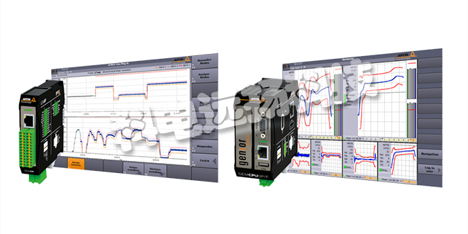 ARTIS模塊_德國(guó)ARTIS模塊特征