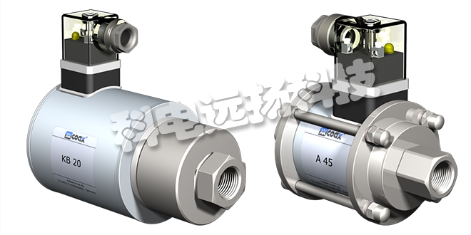 COAX同軸閥_德國COAX同軸閥特點(diǎn)