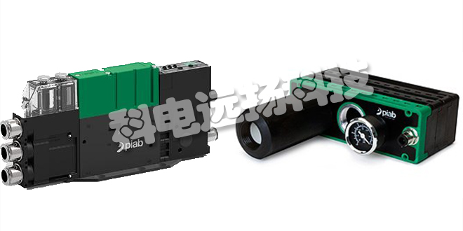 PIAB真空發(fā)生器_瑞典PIAB真空發(fā)生器特征