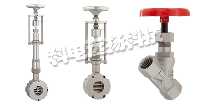 德國SCHUBERT&SALZER手動閥產(chǎn)品特點(diǎn)