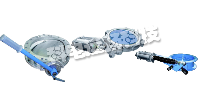 JAUDT蝶閥_德國(guó)JAUDT蝶閥優(yōu)勢(shì)