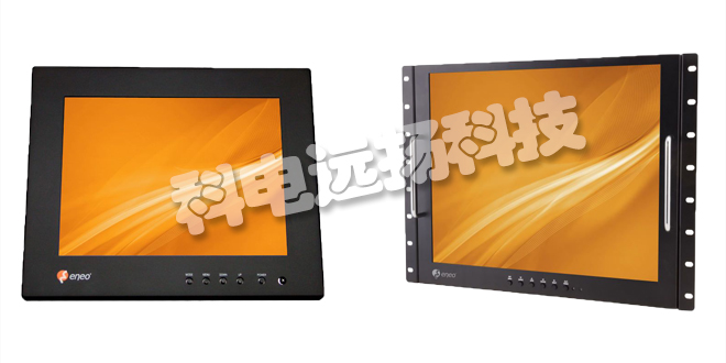 德國ENEO-SECURITY顯示器產(chǎn)品特征