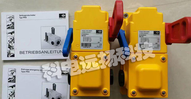 KIEPE跑偏開關(guān)_德國KIEPE跑偏開關(guān)產(chǎn)品應(yīng)用