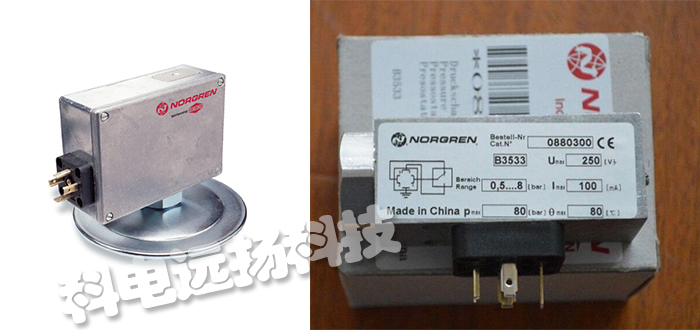 NORGREN壓力開(kāi)關(guān)_英國(guó)諾冠NORGREN壓力開(kāi)關(guān)說(shuō)明書