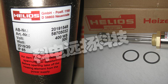 HELIOS加熱器_德國HELIOS加熱器產(chǎn)品優(yōu)勢