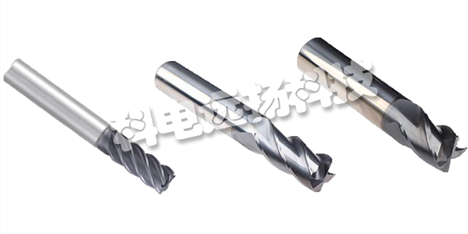 FRANKEN立銑刀_意大利FRANKEN立銑刀特征
