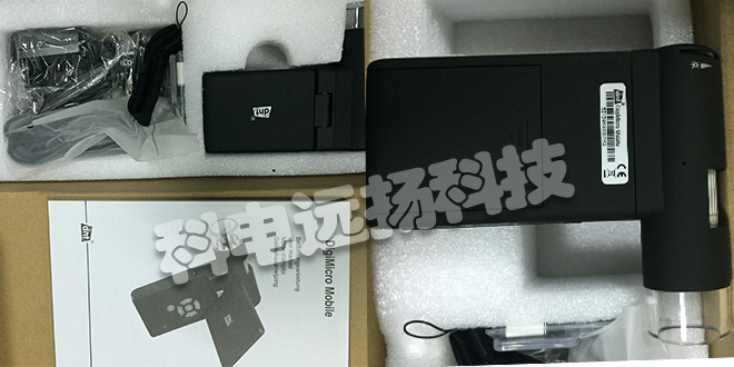 DNT無線電臺_德國DNT無線電臺詳細介紹