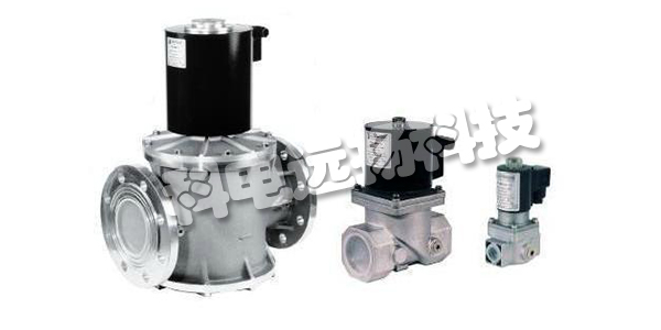 ELEKTROGAS切斷閥,意大利ELEKTROGAS,意大利切斷閥,ELEKTROGAS切斷閥詳細(xì)介紹