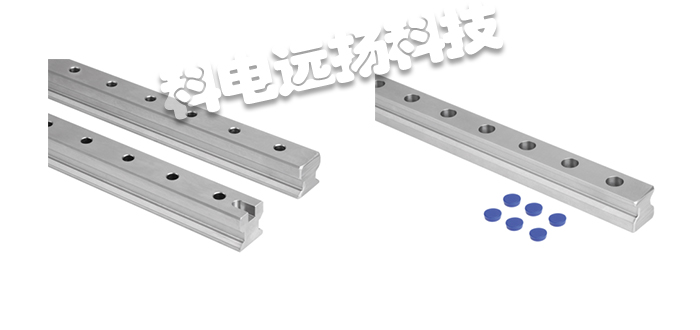 NORELEM導(dǎo)軌,德國導(dǎo)軌,德國NORELEM導(dǎo)軌,NORELEM導(dǎo)軌說明,德國NORELEM