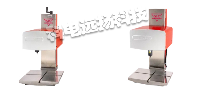 SIC MARKING打標(biāo)機,SIC MARKING點針式打標(biāo)機,美國打標(biāo)機,美國點針式打標(biāo)機,C 303,美國SIC MARKING