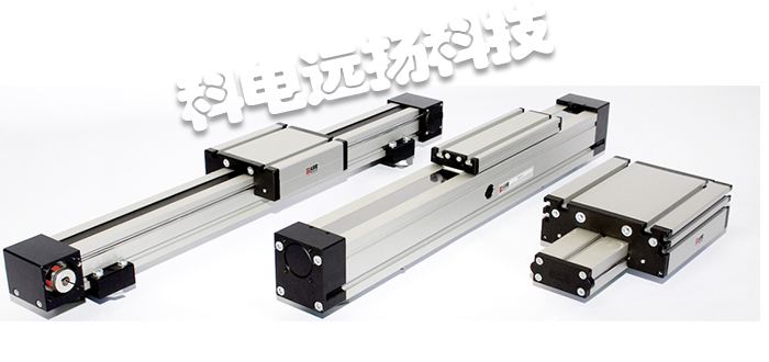 BAHR導軌,德國導軌,德國BAHR導軌,BAHR導軌優(yōu)勢,德國BAHR