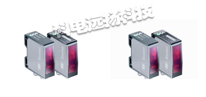 BAUMER傳感器,BAUMER測(cè)距傳感器,瑞士傳感器,瑞士測(cè)距傳感器,瑞士BAUMER