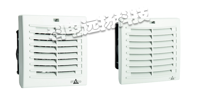 STEGO風(fēng)扇,STEGO過(guò)濾風(fēng)扇,德國(guó)風(fēng)扇,德國(guó)過(guò)濾風(fēng)扇,德國(guó)STEGO