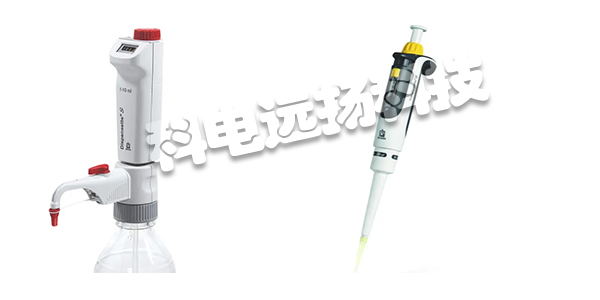 德國(guó)BRAND移液器產(chǎn)品特點(diǎn)和特性介紹