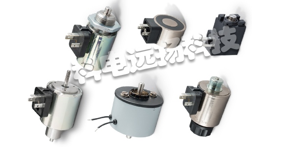 德國MAGNET-SCHULTZ電磁鐵FHMG型號(hào)特點(diǎn)參數(shù)介紹