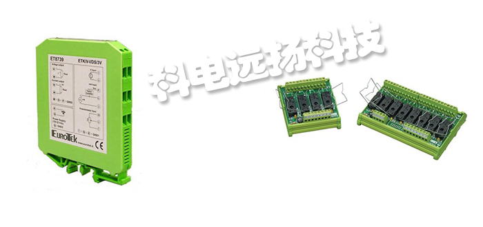 意大利EUROTEK繼電器全系列產(chǎn)品型號(hào)詳細(xì)介紹（2024年最新發(fā)布）