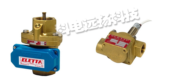 優(yōu)勢(shì)供應(yīng)瑞典ELETTA流量開關(guān)質(zhì)保一年,售后無憂