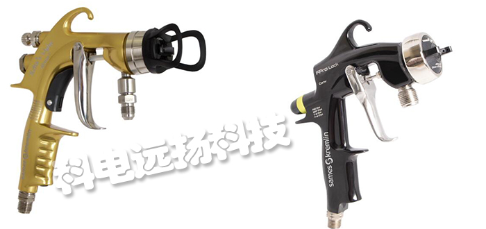 SAMES噴槍產(chǎn)品特點(diǎn)_供應(yīng)法國(guó)SAMES自動(dòng)空氣噴槍