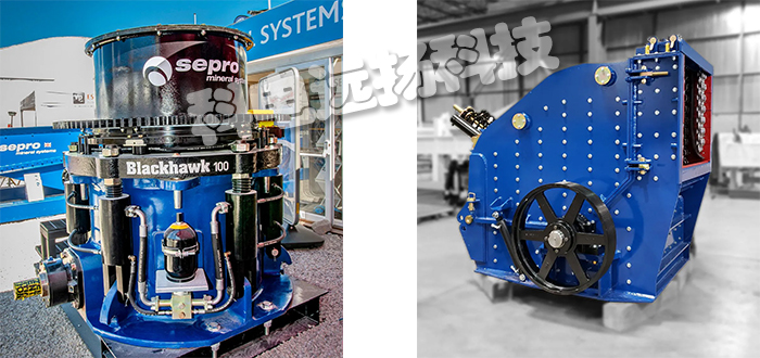 加拿大SEPRO沖擊式破碎機與高功率圓錐破碎機產(chǎn)品區(qū)別