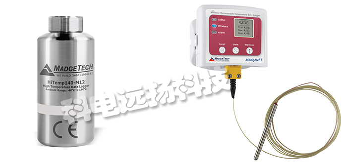 美國MADGETECH溫度數(shù)據(jù)記錄器產(chǎn)品詳細概述