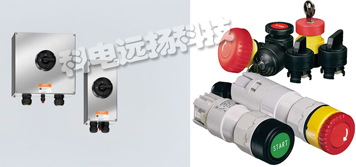 美國R.STAHL安全開關(guān)全系列產(chǎn)品詳情