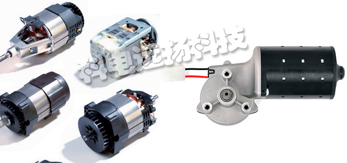 瑞典ANKARSRUM MOTORS直流減速電機的基本工作原理介紹