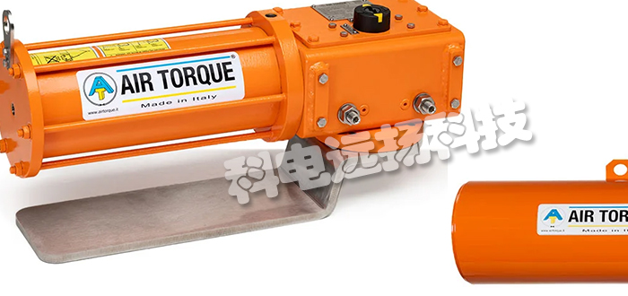 意大利AIR TORQUE重型執(zhí)行器系列產(chǎn)品詳細(xì)介紹